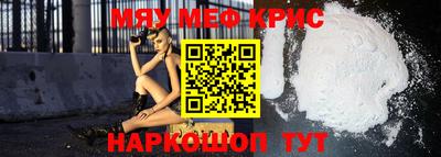 гидропоника Донской