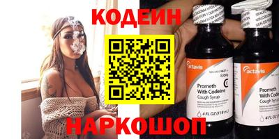 дурь Дубна
