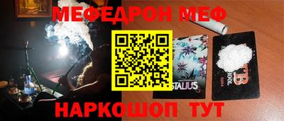 дурь Дубна