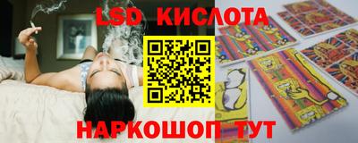дурь Заволжье