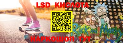 гидропоника Донской
