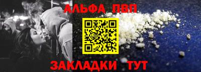 гидропоника Донской