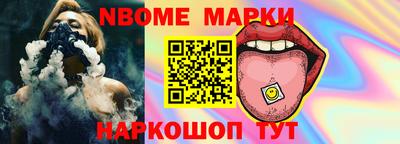 гидропоника Донской