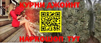 гидропоника Донской