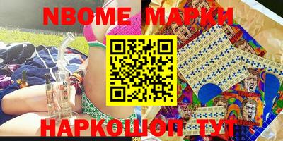 гидропоника Донской
