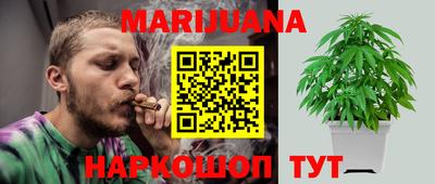 меф Донецк