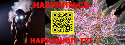 не бодяженный Жуковский