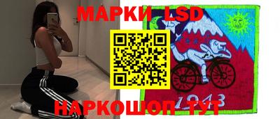 гидропоника Донской