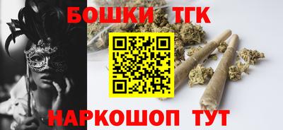 дурь Дубна