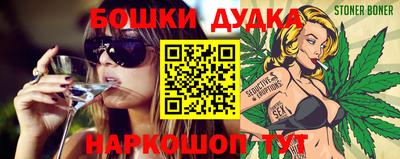 не бодяженный Жуковский