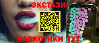 гидропоника Донской