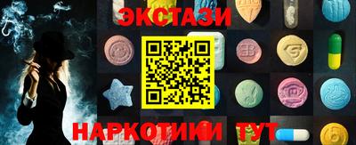 дурь Дубна