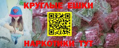 дурь Дубна