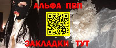 гидропоника Донской