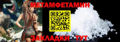 гидропоника Донской