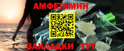 гидропоника Донской