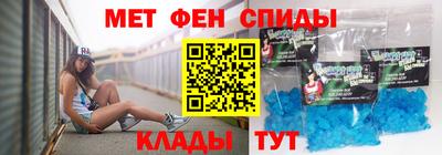 гидропоника Донской