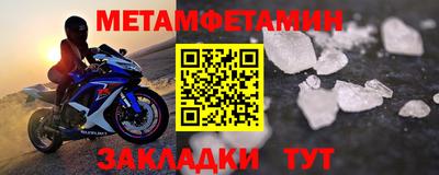 дурь Дубна