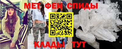 гидропоника Донской