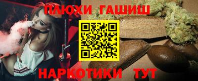 дурь Дубна