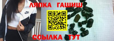 гидропоника Донской