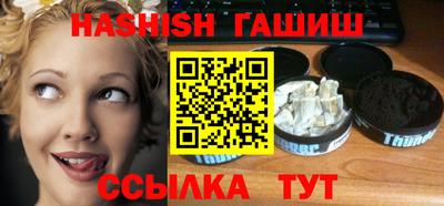 гидропоника Донской