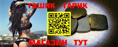 дурь Дубна