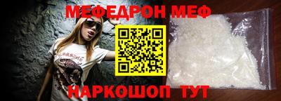 гидропоника Донской