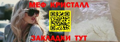 дурь Дубна
